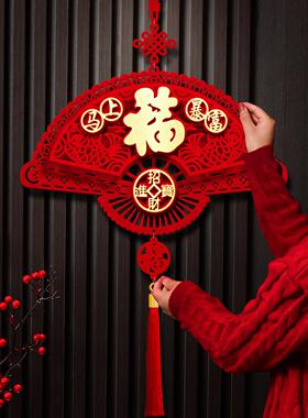 马年2026高档毛毡立体福字门贴春节春联新年丝绸对联门联装饰过年