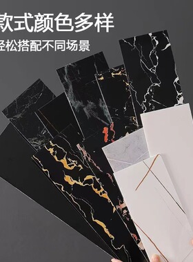 踢脚线pvc地脚墙角防水软装墙贴