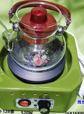 电热潮汕工夫茶炉玻璃可调速双控温家用宿舍泡茶不认锅烧煮水器
