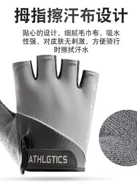 哑铃女士健身家用手套防起茧器械训练壶铃专用运动防滑拉单杠耐磨