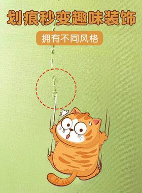 壁纸坏了修补贴壁纸修复贴自粘窟窿贴墙上破洞贴章柜子门洞遮挡遮