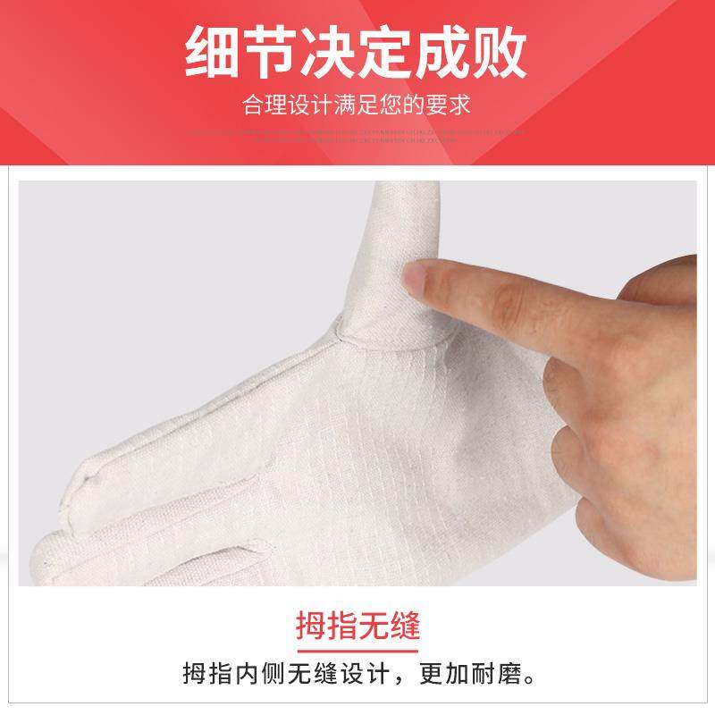 24线双层加厚无缝全衬帆布机械工作耐磨劳保手套工业电焊防护用品,淘宝优惠券,粉丝福利购,淘宝优惠卷