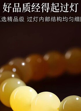 天然AL-S540玉石手串女款多圈珠本男命念众年转运珠手链小高级感2