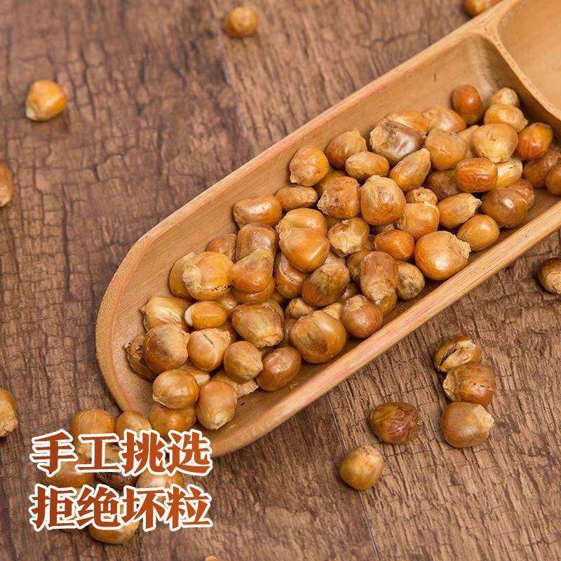 东北哑巴玉米豆原味炒玉米粒老式爆米花传统苞玉米花特产休闲零食,淘宝优惠券,粉丝福利购,淘宝优惠卷