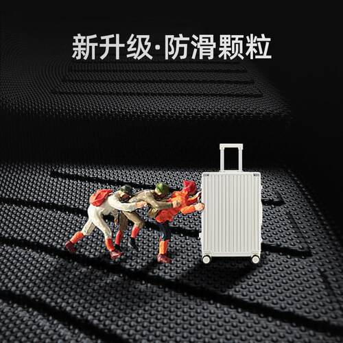 奇瑞艾瑞泽8脚垫全包围艾八专用2025汽车主驾驶tpe丝圈内饰改装件 - 图3