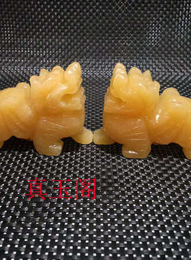 米黄玉貔貅摆件 玉器工艺品貔貅摆件一对 玉石飞天貔貅摆件批发