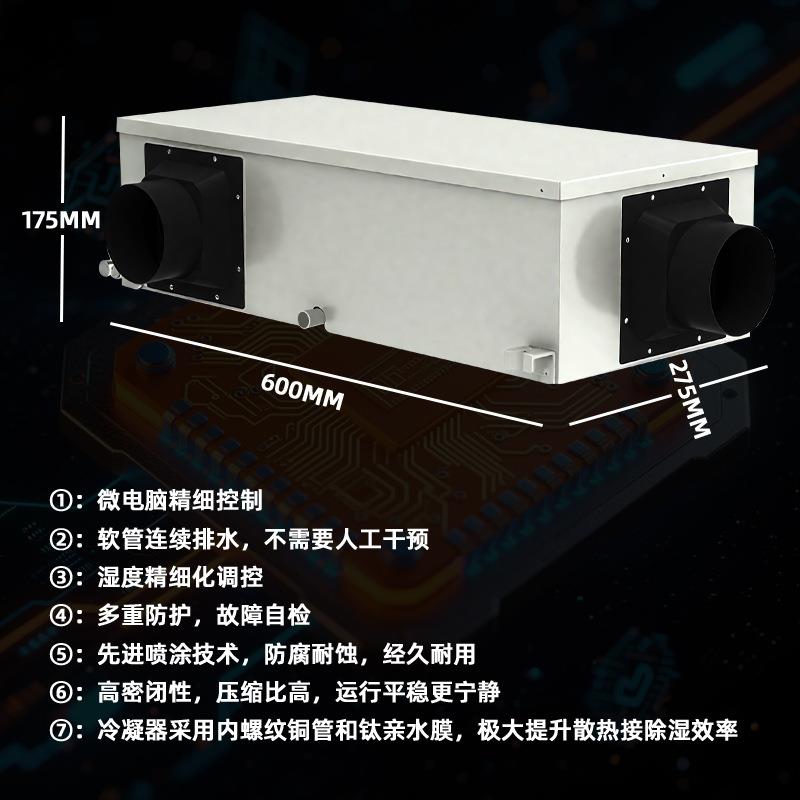 Gening industrial ceiling dehumidifier dehumidifier basement warehouse workshop dehumidifier basement warehouse dehumidifier