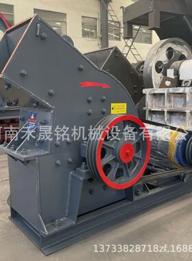 小型柴油锤式破碎机适用于石灰石煤炭等多种物料