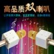 菇旺Q7手机麦克风蓝牙音响话筒一体全民K歌宝无线家庭儿童掌上KTV