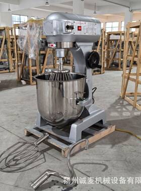 20L Pastry Kneading & Whisking All‑in‑one Commeial Mixer