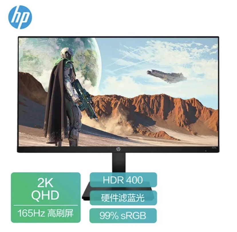 hp165-新人首单立减十元-2022年7月|淘宝海外 hp165-新人首单立减十元-2022年7月|淘宝海外