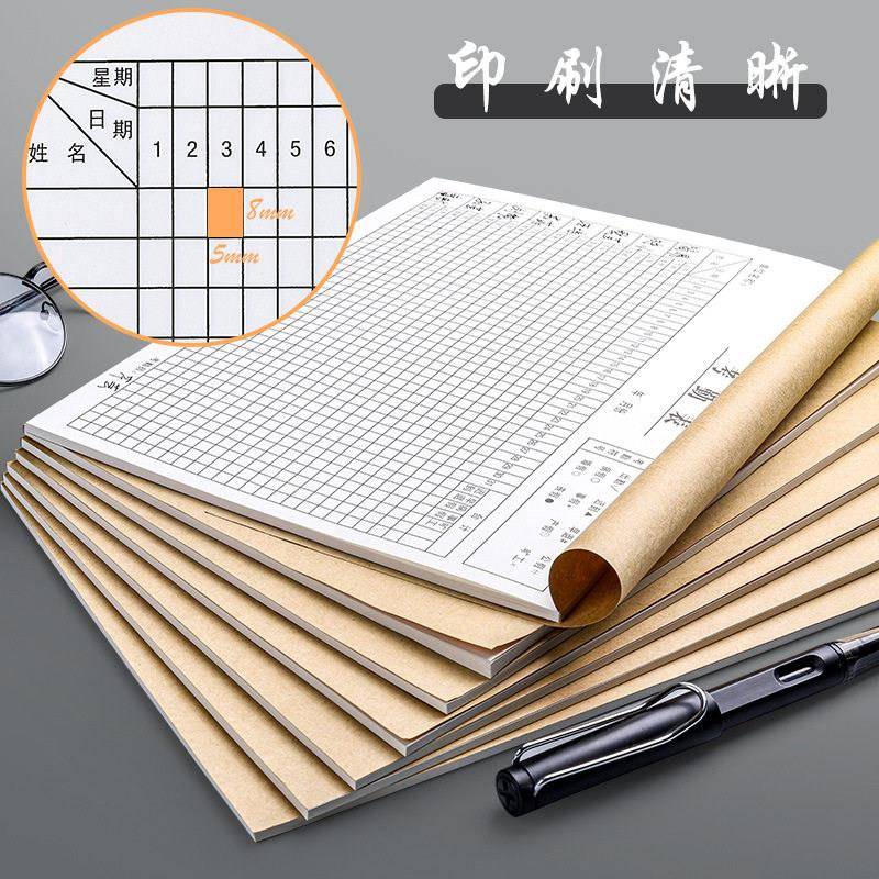2026 Time Attendance Sheet Employee Record Book Attendance New Detailed List Construction Site Workers Personal Punch Book At Work
