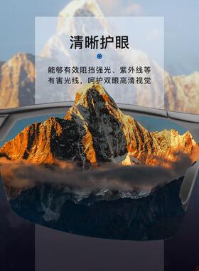 CAPONI偏光太阳镜男运动半框墨镜变色防紫外线强光开车眼镜8550
