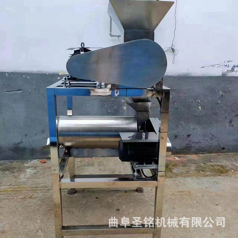 304不锈钢椰枣山楂牛油果去核打泥机 芭乐果人参果不老梅打浆机,淘宝优惠券,粉丝福利购,淘宝优惠卷