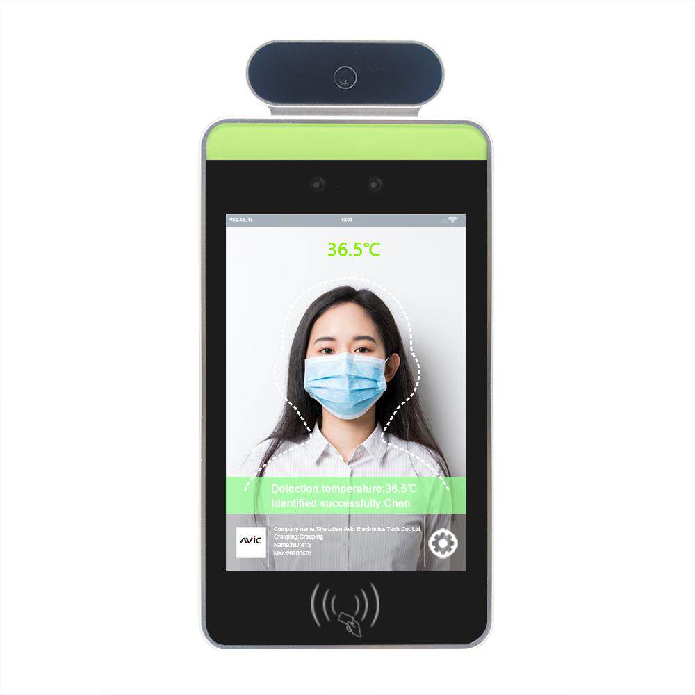 8-inch face recognition temperature measurement, access control facial recognition body temperature all-in-one machine, NFC attendance machine, face scanning detection system