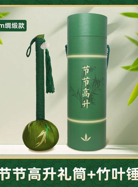 手持养生敲打按摩温熏调理器配件