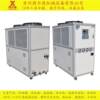 4 HP air-cooled chiller reflow soldering equipment cooling stainless steel waterway system remote control intelligence