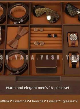 华明【文雅门】样板房衣帽间珠宝格栅领带腰带饰品抽屉格栅柜组合