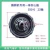 Micro tillage solid tire 3.50-6 4.00-8 5.00-12 Agricultural machinery tractor belt shaft shock-absorbing solid tire