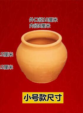 老式手工招财红陶罐聚宝盆乔迁家用玄关摆件风水布局五行土陶土罐