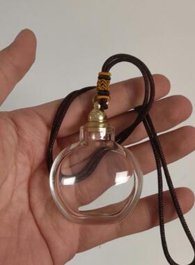 鼻烟壶鼻烟精油透明透明装饰摆件