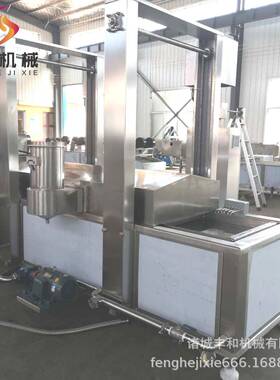 甜不辣油炸流水线厂家 供应休闲食品加工设备 薯条薯饼油炸流水线