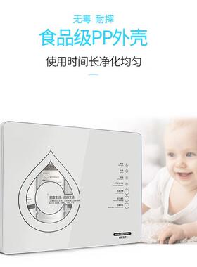 净水器家用五级超滤净水器厂家净水机拓客礼品会销ome直饮机