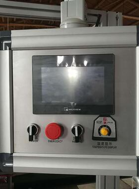 HY300新型全自动洗碗布百洁布装袋机套袋机（可定做保修）
