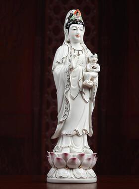 戴玉堂陶瓷南海观音菩萨供奉送子保平安佛像供奉家用娘娘神像摆件