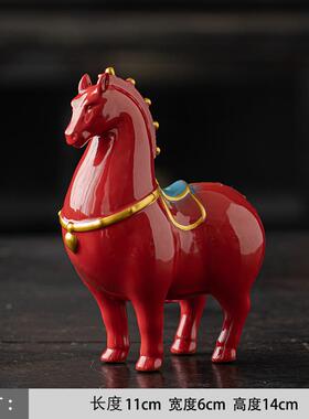正品柜马到成功瓷唐马件新中陶式喜庆客厅家居玄关子红摆色创意礼