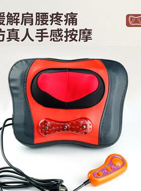 厂家发货颈椎按摩器massage pillow电动按摩枕全身家用按摩垫推拿