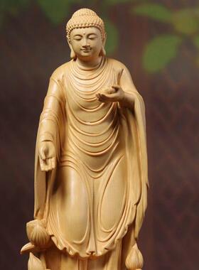 小叶黄杨木桧木精雕阿弥陀佛佛像摆件居家客厅佛堂寺庙装饰工艺礼