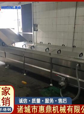 青卜预煮漂烫机MAGA-102全自动漂煮蒸漂烫机设备萝玉米汤杀青机设
