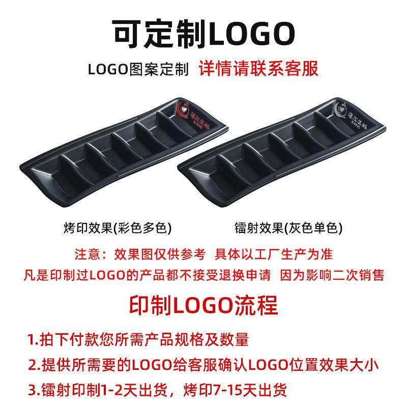 密胺餐具黑色磨砂生蚝摆盘大排档烧烤店专用盘海鲜烤鱿鱼盘子商用,淘宝优惠券,粉丝福利购,淘宝优惠卷