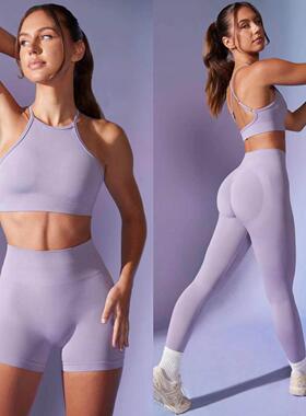 Cationic Sports Yoga Women