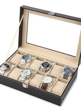 12 Watch Jewelry Display Storage Holder Case Grids Box Gift