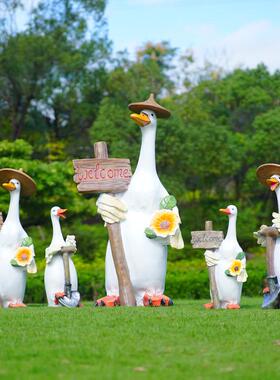 户外卡通鸭子花园庭院装饰摆件公园小区草坪园林景观玻璃钢雕塑