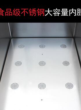 商用智电能886电磁烫粉炉磁 12孔煮面设炉定时煮面麻辣烫 餐饮小