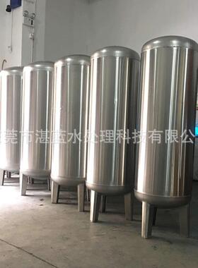 厂家供应不锈钢多介质过滤器  不锈钢石英砂过滤器  活性炭过滤
