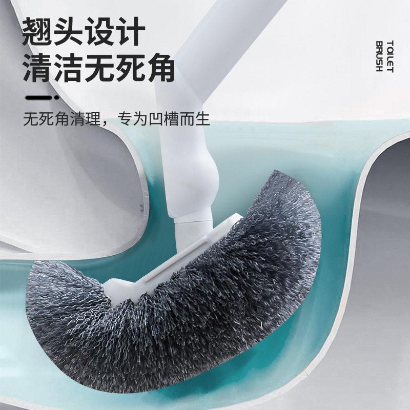 New toilet brush for home use without blind spots wall-mounted bathroom squat pit toilet brush cleaning brush automatic opening and closing