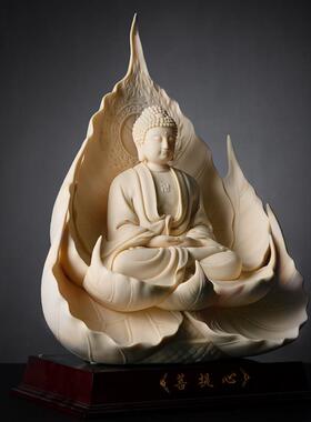 戴玉堂陶瓷摆件《菩提心阿弥陀佛玉黄瓷》林弋新佛像供奉工艺品