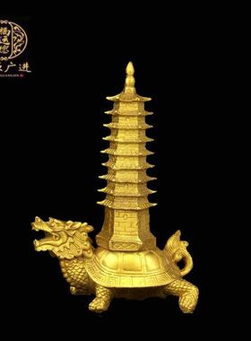 纯铜龙龟文昌塔摆件灵光开 物九层文昌塔旺运龙龟伏塔步步高升礼