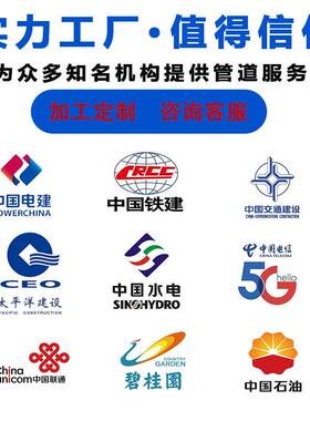 厂家现货hdpe大口径市政黑色实壁排水管PE非开挖农田灌溉排水管