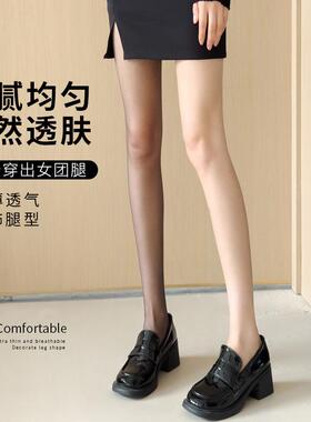 0d空姐灰丝袜女防勾丝夏季连裤袜子超薄高透性感黑丝空气感打底袜