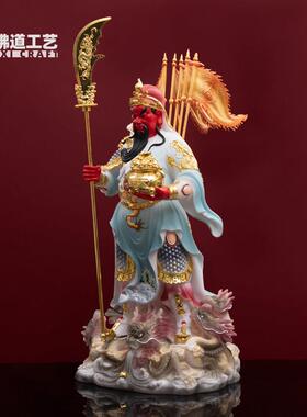 中式关公摆件 招财镇宅保平安 武财神神像办公室风水饰品