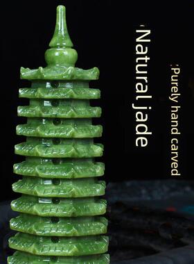 天然玉石文昌塔9层13层客厅办公桌书房书桌玉石摆件中式工艺礼品