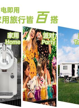 跨境新款雪融机小型制冰机家用冷饮机全自动冰沙机多功能冰淇淋机