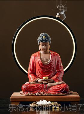 新款尼新中式迦牟佛陶瓷大日如来佛祖阿弥陀佛家用供奉释禅像意佛