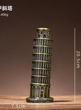 地标建筑模型摆件高级感跨境金属工艺品客厅办公室桌面铁艺装饰品