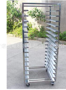 际航32盘面包发酵箱材醒发箱推车式热风循环发酵室自动进水
